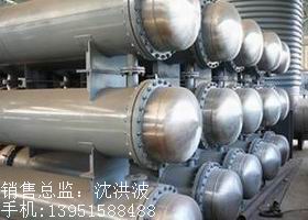 U型管換熱器、浮頭式換熱器