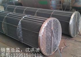 列管冷凝器、列管式冷凝器