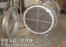 列管冷凝器、列管式冷凝器