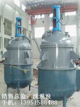 蒸汽加熱反應(yīng)釜、導(dǎo)熱油循環(huán)加熱反應(yīng)釜 