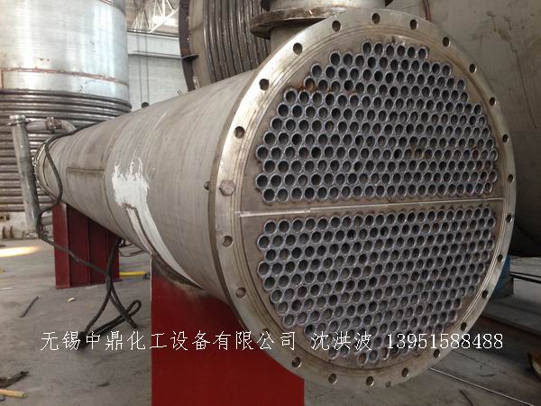 列管冷凝器、列管式冷凝器