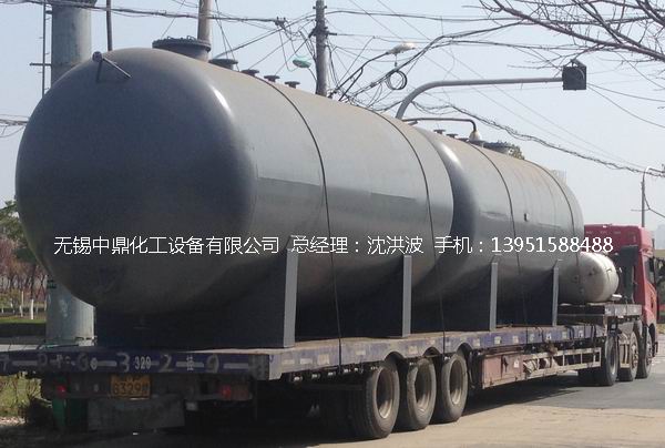 不銹鋼儲罐、不銹鋼臥式儲罐 不銹鋼立式儲罐 