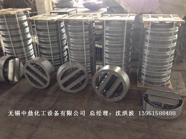 管式分布器、槽式分布器、不銹鋼液體分布器 江蘇中鼎