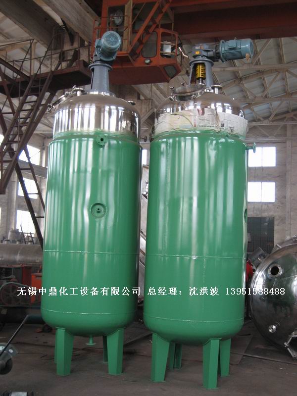 蒸汽加熱反應(yīng)釜、導(dǎo)熱油循環(huán)加熱反應(yīng)釜 