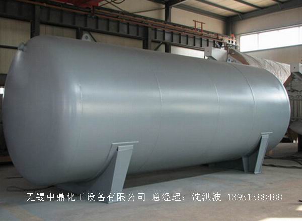 碳鋼儲(chǔ)罐、鋼襯塑儲(chǔ)罐、柴油儲(chǔ)罐、濃硫酸儲(chǔ)罐 