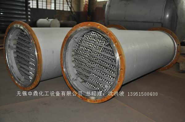 不飽和樹脂反應(yīng)釜、不飽和聚酯反應(yīng)釜 酚醛樹脂反應(yīng)釜 樹脂反應(yīng)釜 