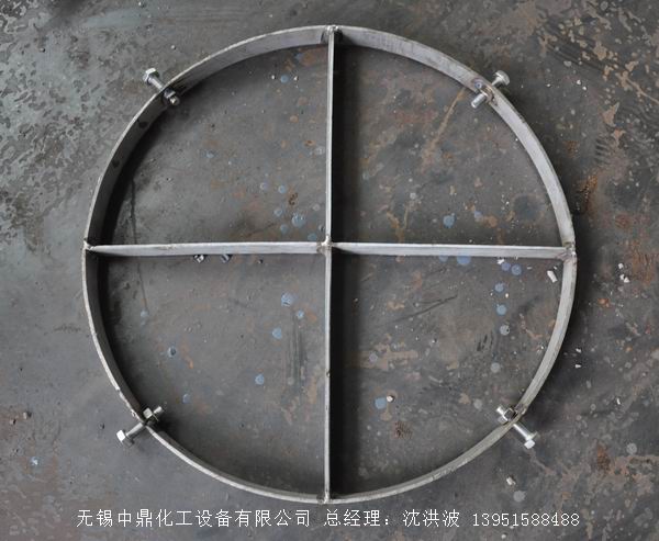 管式分布器、槽式分布器、不銹鋼液體分布器 江蘇中鼎