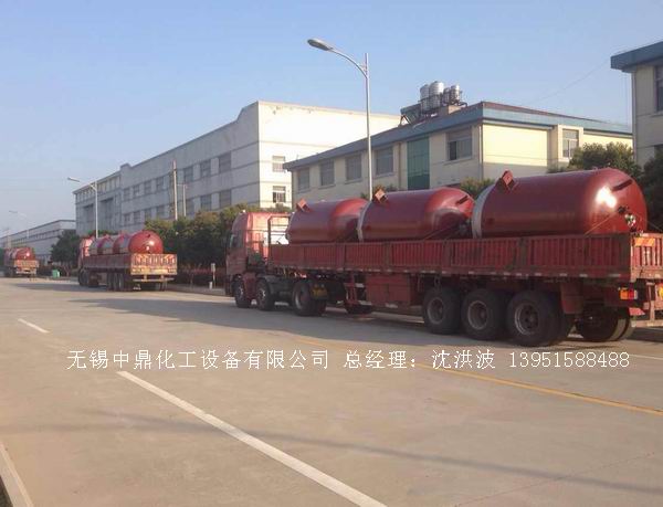 蒸汽加熱反應(yīng)釜、導(dǎo)熱油循環(huán)加熱反應(yīng)釜 