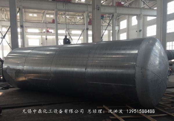 濃硝酸儲罐、鋁儲罐、濃硝酸高位槽、鋁高位槽、濃硝酸計(jì)量罐 