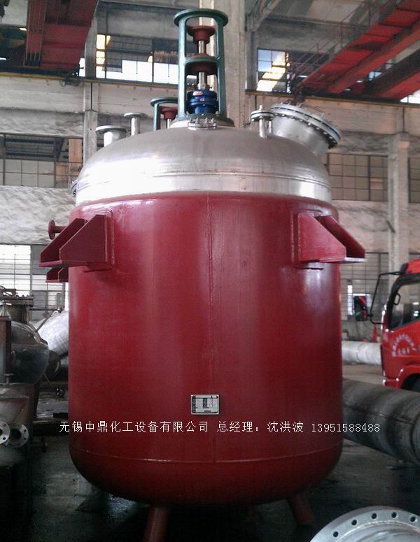 蒸汽加熱反應(yīng)釜、導(dǎo)熱油循環(huán)加熱反應(yīng)釜 