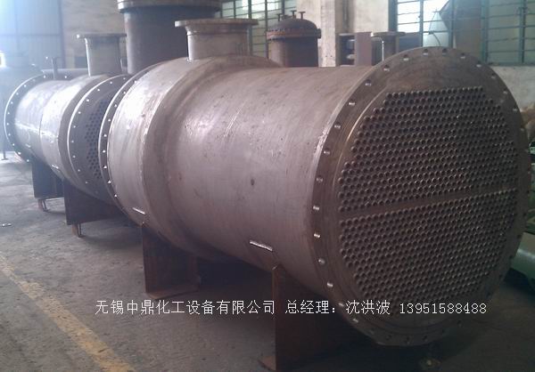 列管冷凝器、列管式冷凝器