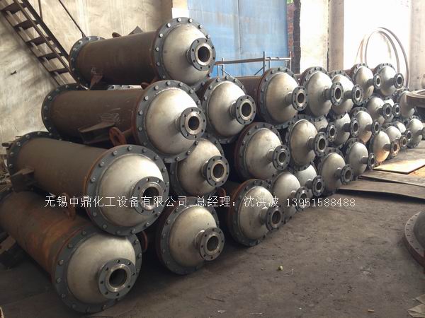 列管冷凝器、列管式冷凝器