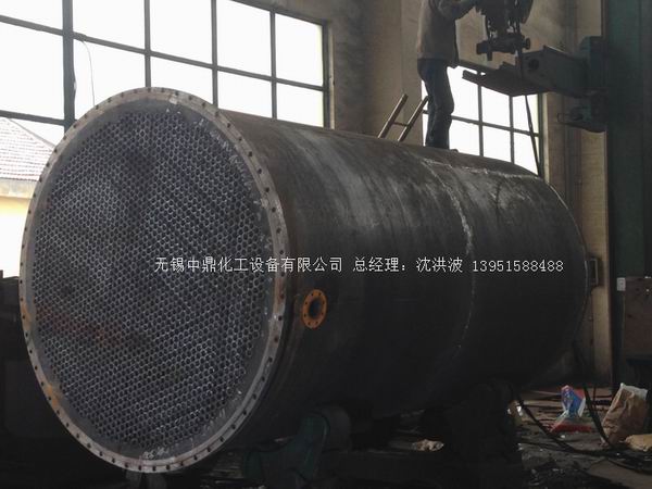 列管冷凝器、列管式冷凝器