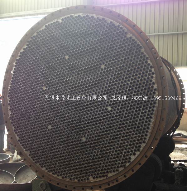 列管冷凝器、列管式冷凝器