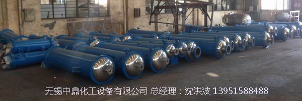 列管冷凝器、列管式冷凝器