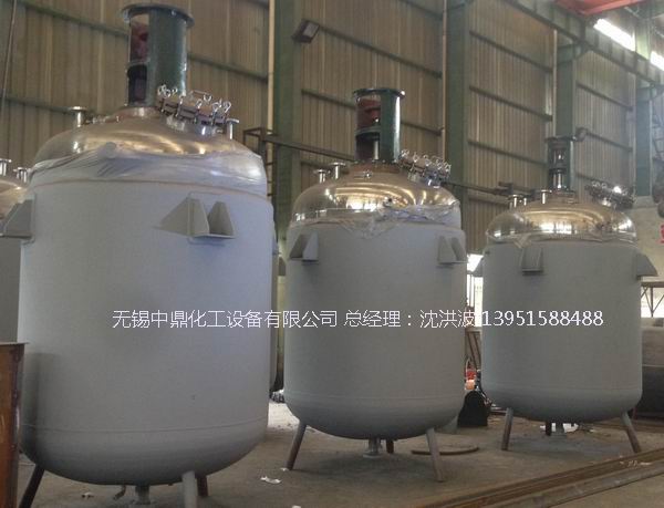 蒸汽加熱反應(yīng)釜、導(dǎo)熱油循環(huán)加熱反應(yīng)釜 