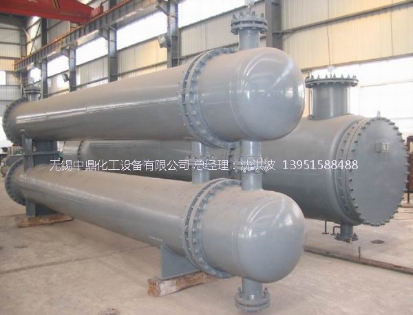 列管冷凝器、列管式冷凝器