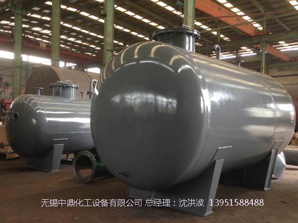 碳鋼儲(chǔ)罐、鋼襯塑儲(chǔ)罐、柴油儲(chǔ)罐、濃硫酸儲(chǔ)罐 