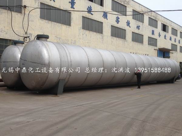 不銹鋼儲罐、不銹鋼臥式儲罐 不銹鋼立式儲罐 