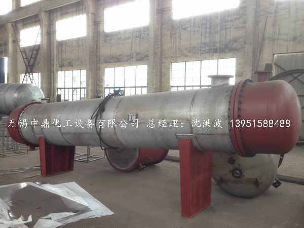 列管冷凝器、列管式冷凝器