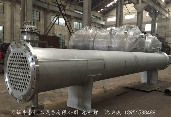 列管冷凝器、列管式冷凝器