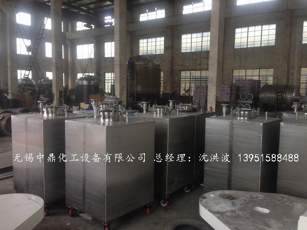 不銹鋼儲罐、不銹鋼臥式儲罐 不銹鋼立式儲罐 