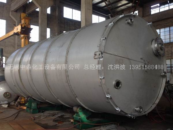 不銹鋼儲罐、不銹鋼臥式儲罐 不銹鋼立式儲罐 