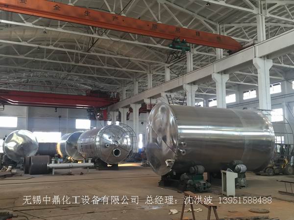 不銹鋼儲罐、不銹鋼臥式儲罐 不銹鋼立式儲罐 