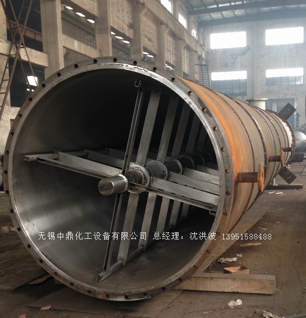 如何正確選購離心式刮板薄膜蒸發(fā)器？中鼎化工告訴您技巧。
