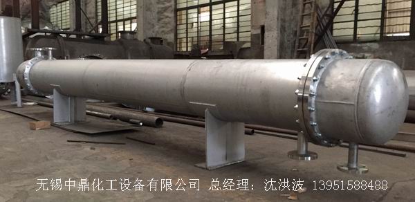 列管冷凝器、列管式冷凝器