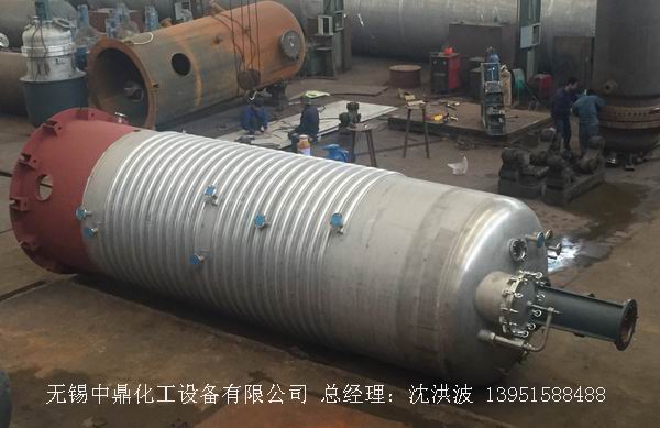 不飽和樹脂反應(yīng)釜、不飽和聚酯反應(yīng)釜 酚醛樹脂反應(yīng)釜 樹脂反應(yīng)釜 