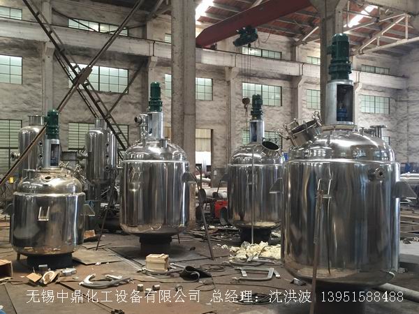 蒸汽加熱反應(yīng)釜、導(dǎo)熱油循環(huán)加熱反應(yīng)釜 