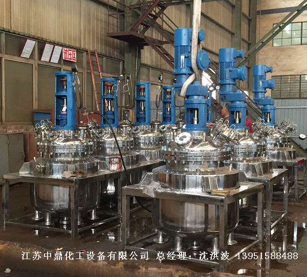 電加熱不銹鋼反應釜定期清洗要求: