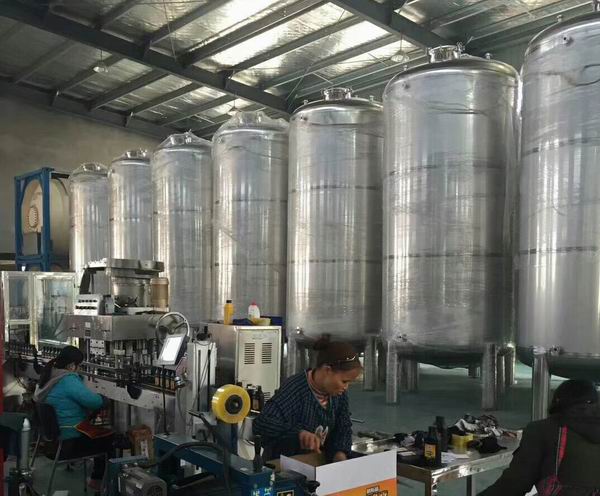 潤(rùn)滑油電加熱調(diào)和釜