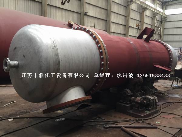 列管冷凝器、列管式冷凝器