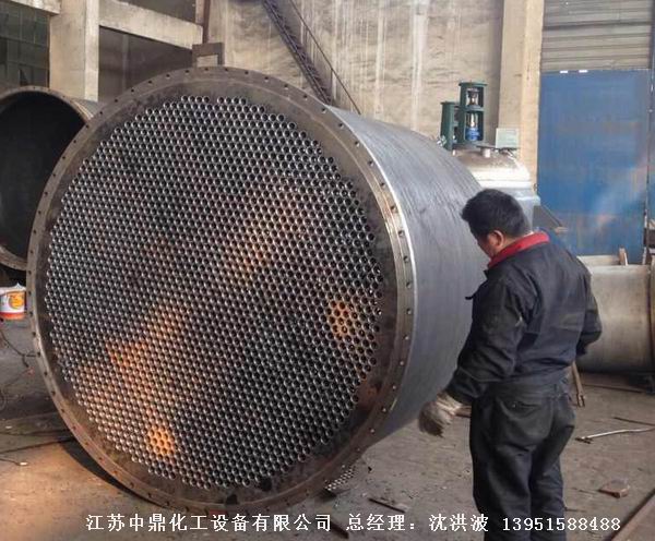 列管冷凝器、列管式冷凝器