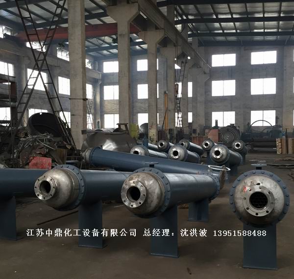 列管冷凝器、列管式冷凝器