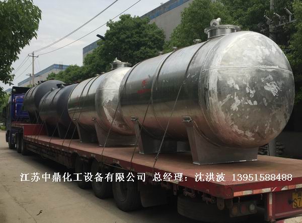 濃硝酸儲罐、鋁儲罐、濃硝酸高位槽、鋁高位槽、濃硝酸計(jì)量罐 